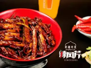 辣风芹米粉(胜利大道店)