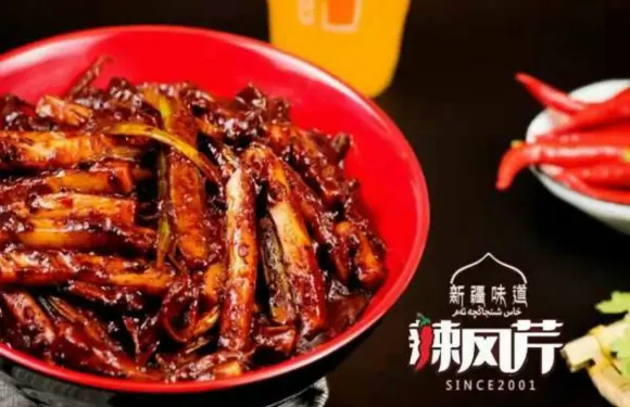 辣風芹米粉（勝利大道店）