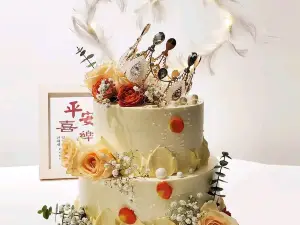 Aibilin Cake