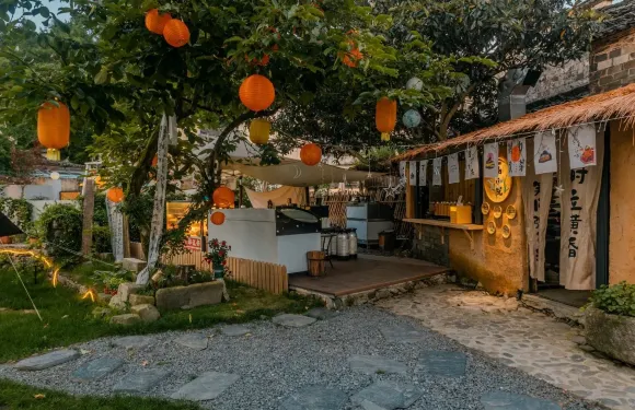 一品小院
