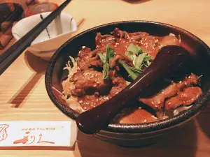 Rikyu Pasar Hasuda