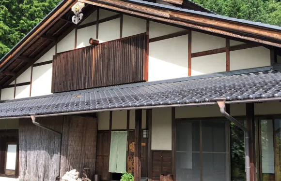Surugi Noen