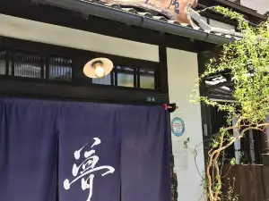 Ichimuan