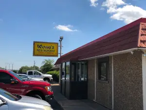 Wong's Restaurant