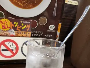 Coco Ichibanya JR Hirai Ekimae