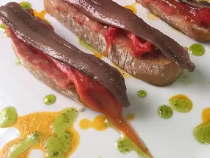 El Trujal