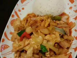 Spicy Hot