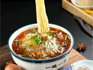 一城一面