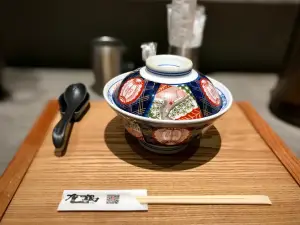 Tori Soba ZAGIN Ikeda