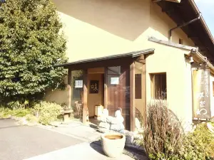 Izawa Soba Restaurant