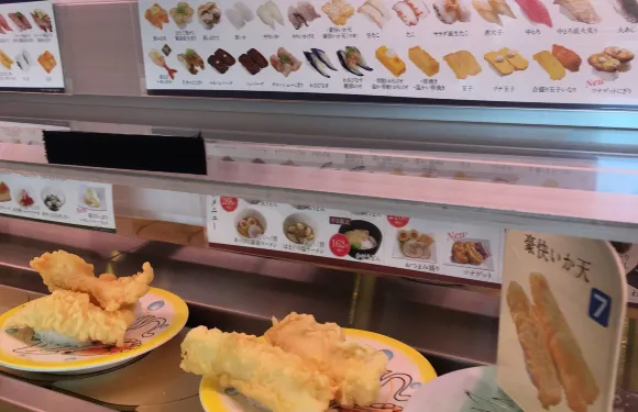Kappa Zushi Sakata