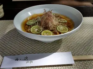 Akitsu