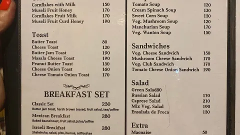 Amigo Mango Garden Restaurant in 普什卡