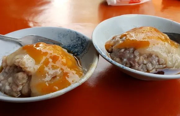 Yang Zhou Taiwanese Meatball （Bawan） & Taro Ball