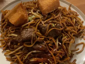 Lotus Chinese