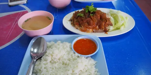 Khaomankai Thot Che Kae