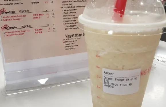 Gong Cha