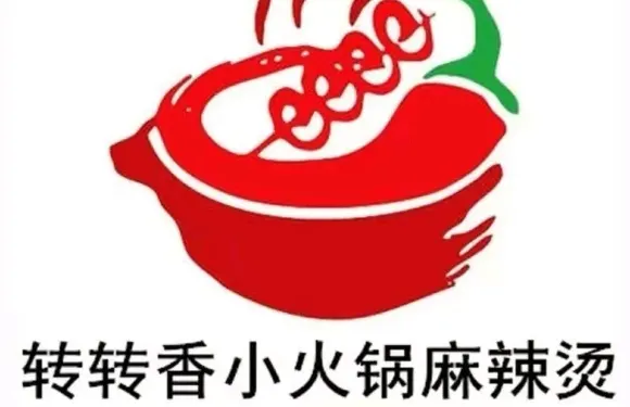 轉轉香麻辣燙