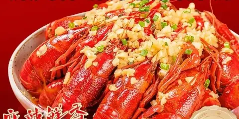 蝦鬼慶祝時刻