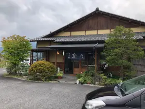 Soba restaurant Kurano