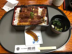 うなぎ横綱