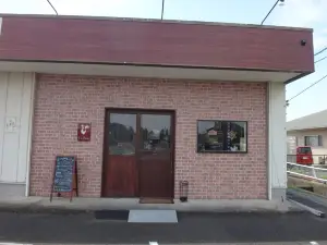 Boulangerie Un Pain