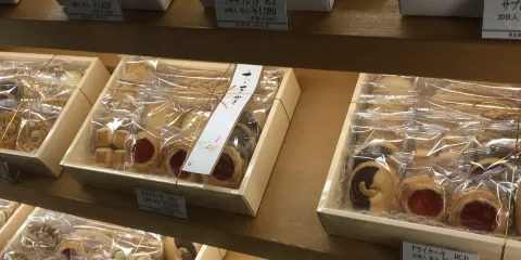 Yogashihoesuto Kojochokubaiten