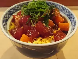 Wara Wara