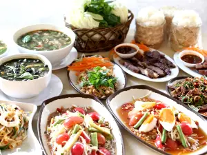 แซบนัวครัวอิสาน Zab Nour