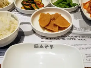 So Gong Dong