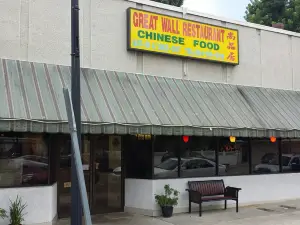 Great Wall Chinese Restaurant