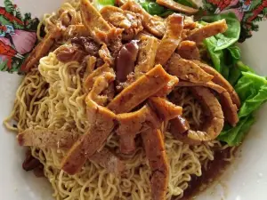 Zhun San Yen Vegetarian