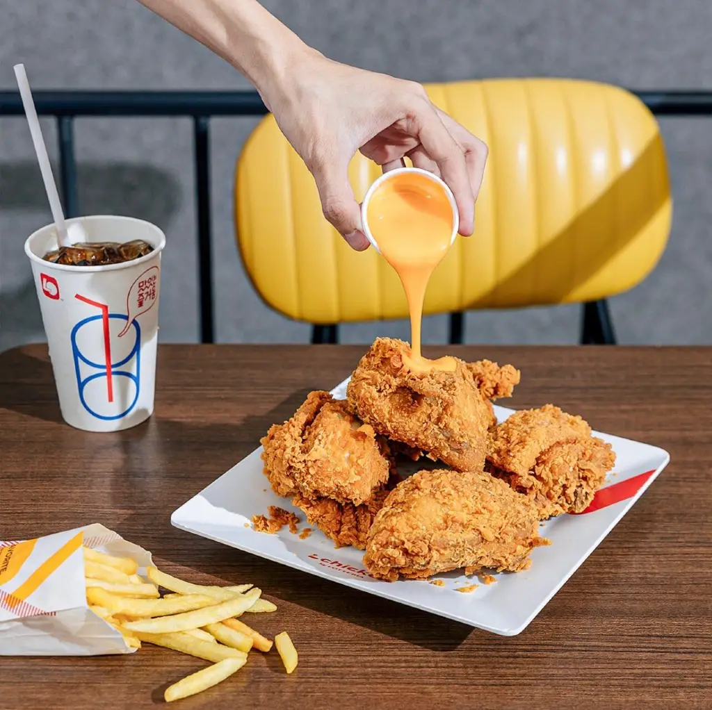 Lotteria Phú Quốc Dương Đông