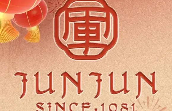 清真軍軍綠豆糕（回坊總店）