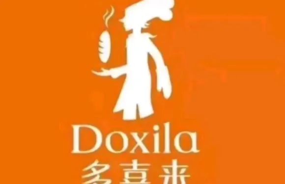 多喜來西餅屋（體育廣場店）