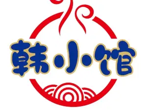 韩小馆(御景园店)