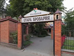 Staraya Brovarnya