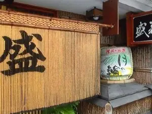 Sakari Zushi
