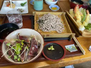 Heike no Chaya
