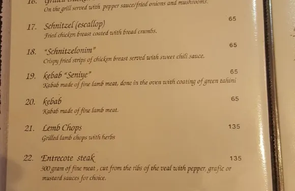 Avi's Restaurant