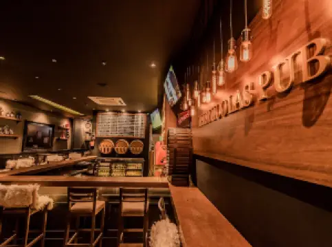 The Nicolas Pub