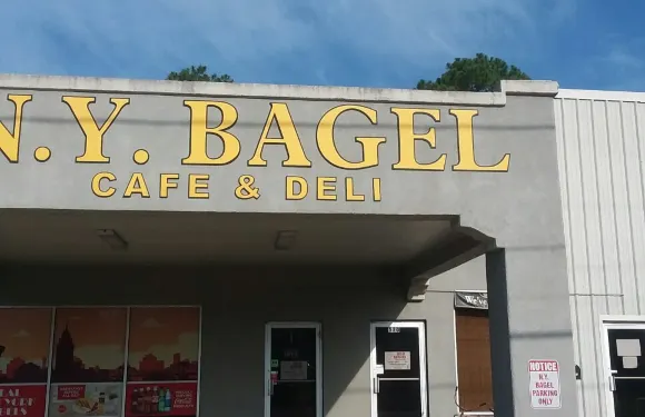 NY Bagel Cafe & Deli