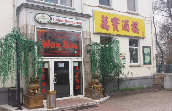 China-Restaurant Wan Bao