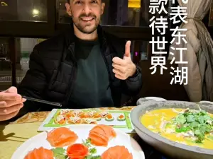 DA YI CHA XIANG JIAN HEN WAN CAN YIN