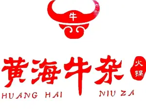 HUANG HAI NIU ZA