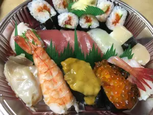 Ai Sushi