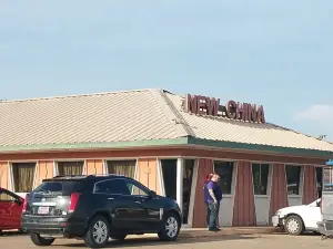 New China Restaurant