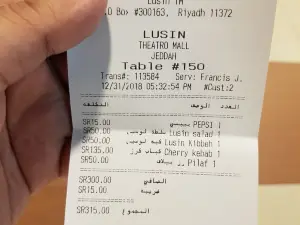 Lusin Restaurant - Teatro Mall
