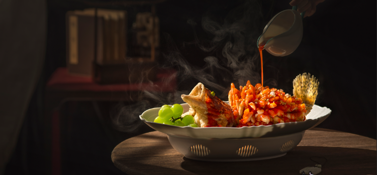 Songhelou Restaurant