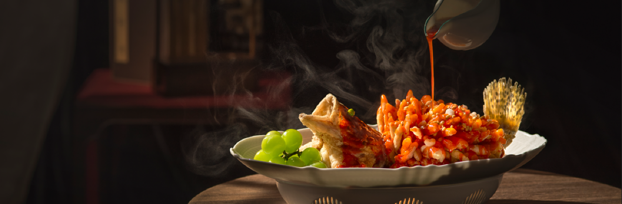 Songhelou Restaurant